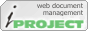 iPROJECT - spr�va dokument� p�es Web